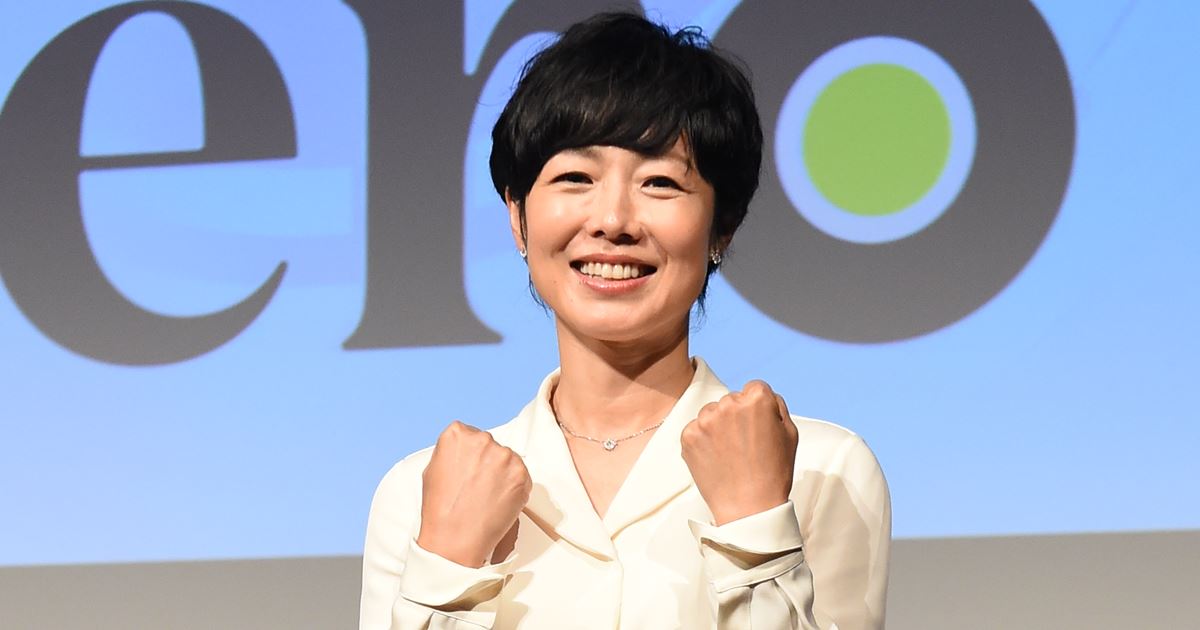 首相になってほしい有名人ランキング（女性編）！3位 有働由美子、2位芦田愛菜を抑えた1位は？（2ページ目） | 女性自身