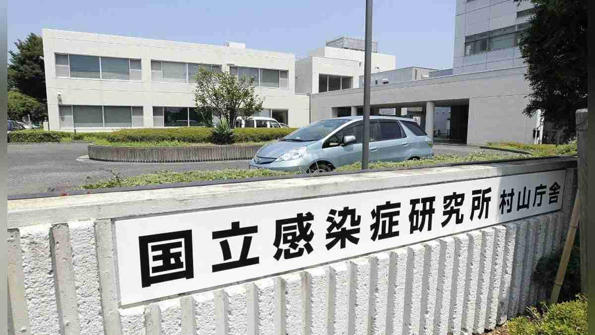 エボラウイルスをマウスに感染させる実験、国立感染症研究所が開始…地域住民らに説明 : 読売新聞