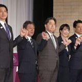 高市早苗なら日本を危機から救ってくれるよ愛国者は高市早苗に投票せよ！高市総理... | ガールズちゃんねる - Girls Channel -