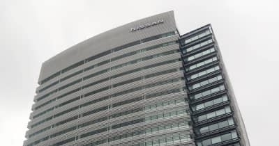 日産社長、業績不振を陳謝　株主総会、大規模リストラ説明