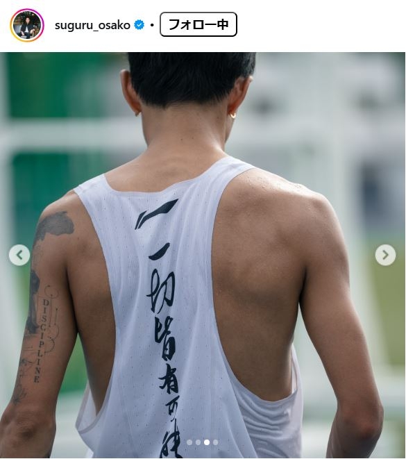 【マラソン】大迫傑、決意込めた左腕全体のタトゥー公開　強い信念でチャレンジする心持ちを刻む