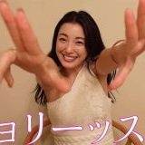 本当に大事なニュースよりも芸能スキャンダルに夢中憲法から基本的人権を消す緊急... | ガールズちゃんねる - Girls Channel -