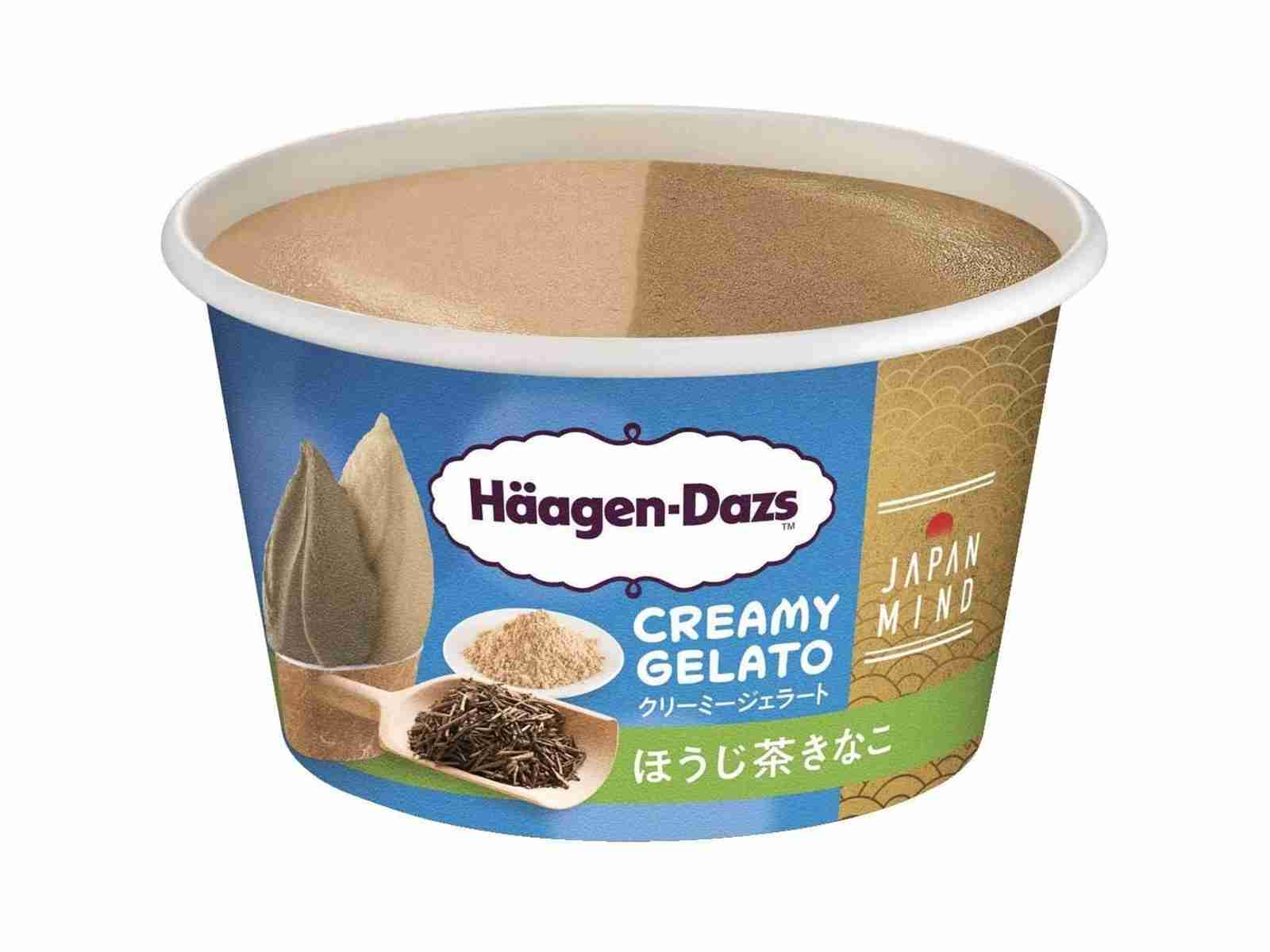 ハーゲンダッツ新作「悪魔のささやき『チョコレート』」、「天使のおさそい『ホワイトチョコレート』」が期間限定で発売