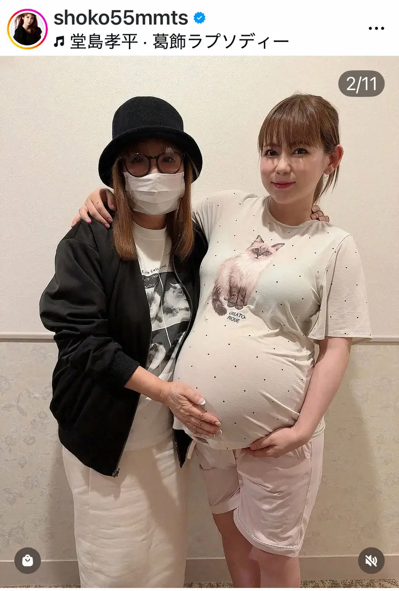 中川翔子　「これが双子正期産のお腹か」出産間近も「安定の2時間睡眠」「つらいけど頑張る」