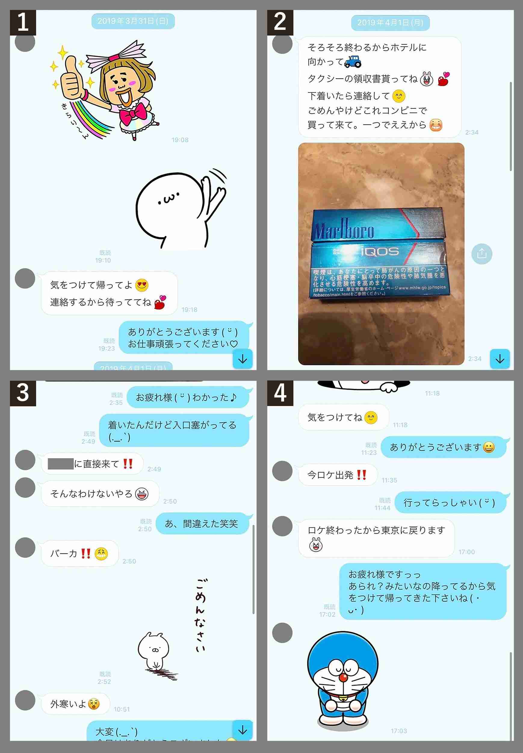 「ダウンタウンチャンネル」が11月1日にスタート…スタッフが驚愕した「裸の王様」だった松本人志の「変容ぶり」