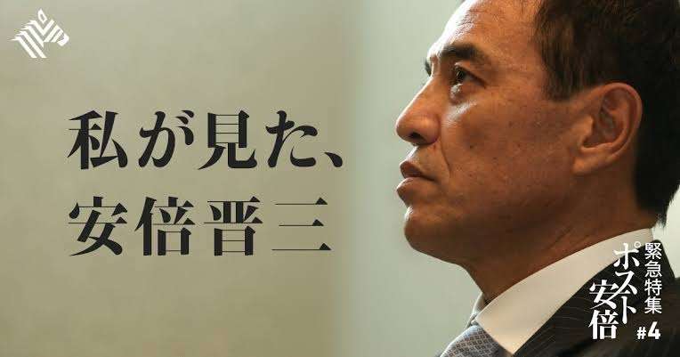 《総スカン》違法薬物疑惑で新浪剛史サントリー元会長が辞任　これまでの言動に容赦ない声「45歳定年制とか、労働者を苦しめる発言ばかり」「生活のあらゆるとこにでしゃばりまくっていた」
