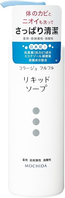 ワキガ手術について教えて
