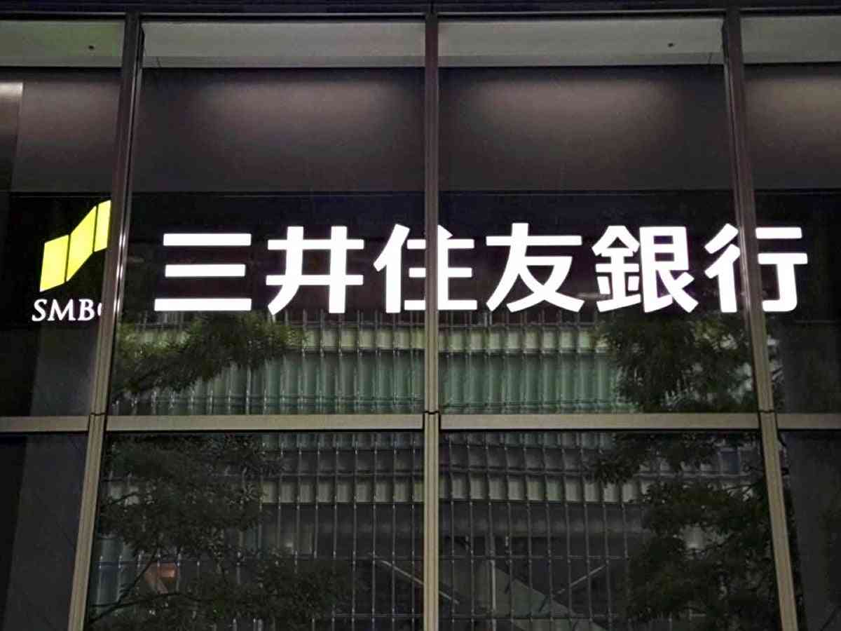 三井住友銀行、男性社員の1か月育休取得を必須に…本人と同僚に5万円の報奨金