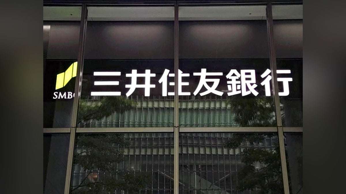 三井住友銀行、男性社員の１か月育休取得を必須に…本人と同僚に５万円の報奨金 : 読売新聞
