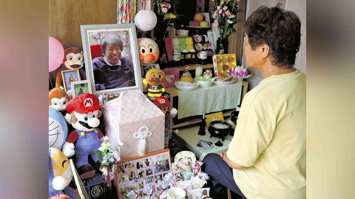 障害者施設で３８歳女性が全身やけどで死亡…５０度前後で入浴か、母「どれほどつらい思いを」 : 読売新聞