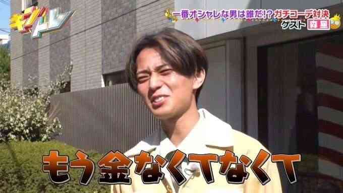 割り勘彼氏ってそんなにヤバい？
