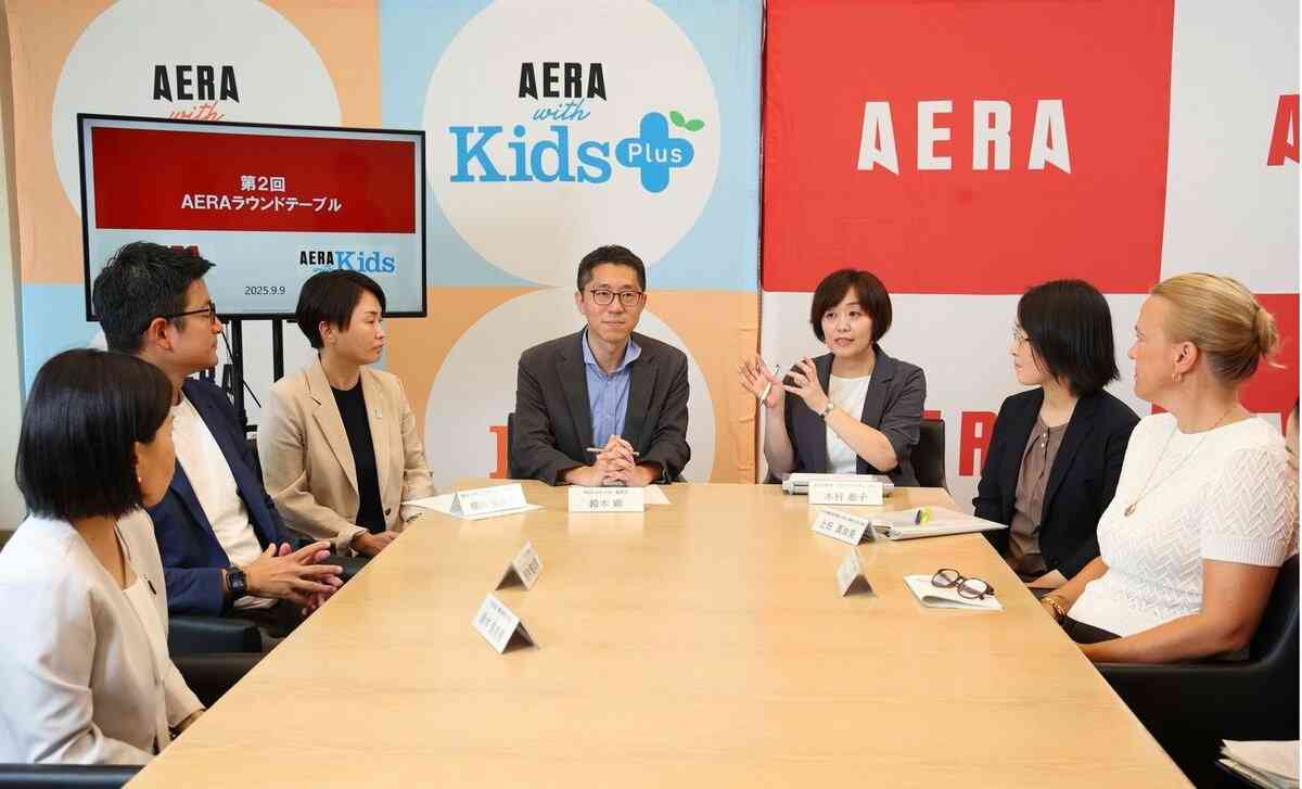 男性育休、根付かせるにはどうすればいい？　育休取得にあたって懸念することと“解決策”を考える | AERA with Kids＋