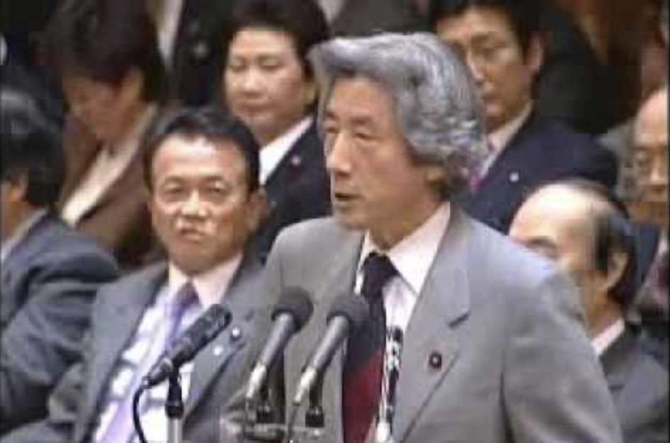 難民認定申請中の間、強制送還を行わないと決めたのは、平成16年の小泉内閣だった - NewsSharing