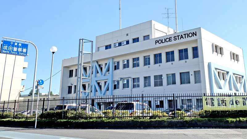 飲酒運転で追突、危険運転致傷の疑い　スリランカ国籍の男逮捕　富里（千葉日報オンライン） - Yahoo!ニュース