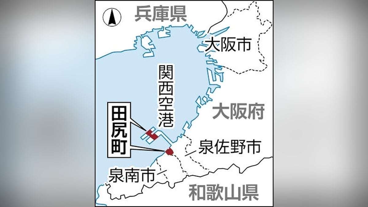全住民に一律１０万円を現金給付へ、物価高騰に伴う田尻町民の生活支援…補正予算案を全会一致で可決：地域ニュース : 読売新聞
