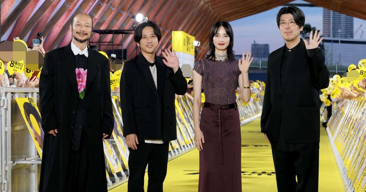 「90分も使ってやる内容？」初動は『国宝』超えだったが…賛否両論の映画『8番出口』の気になる今後 | FRIDAYデジタル