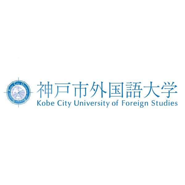 英米学科｜学科紹介 | 神戸市公立大学法人 神戸市外国語大学