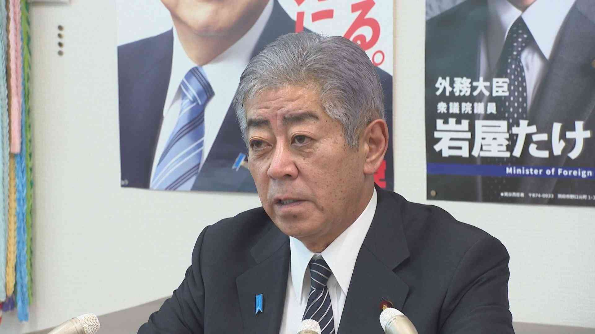 岩屋外務大臣 自民党総裁選について「政治改革進め 排外主義、右派ポピュリズムとは一線を」　大分（OBS大分放送） - Yahoo!ニュース