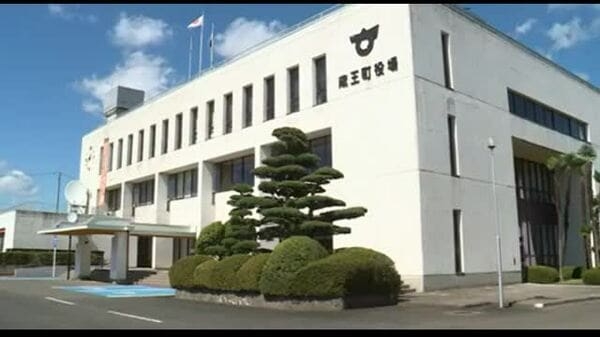 返却ボックスで指を切断　蔵王町の図書館で　７０代男性が重傷　町は使用を停止し構造改善へ｜FNNプライムオンライン