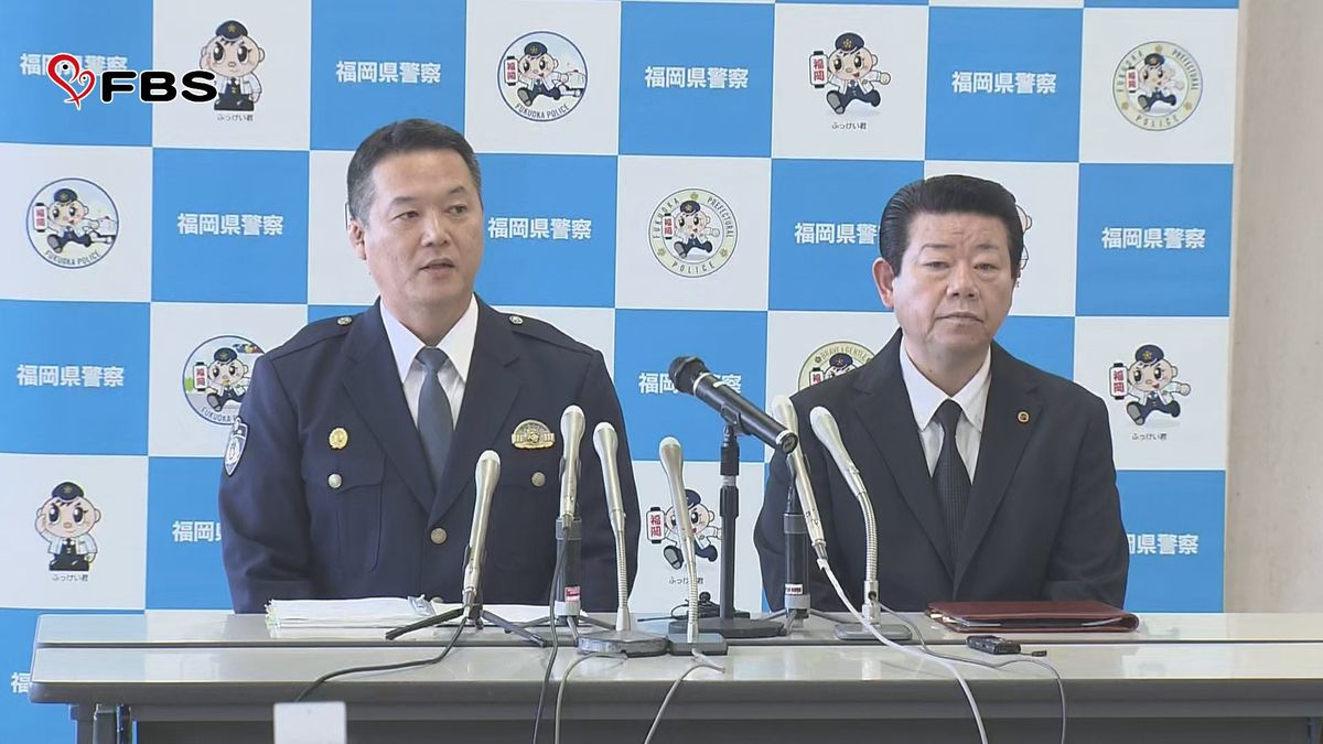 【中学生2人殺傷事件】無職の平原政徳被告(44)を殺人などの罪で起訴 約8か月の鑑定留置を経て責任能力問えると判断