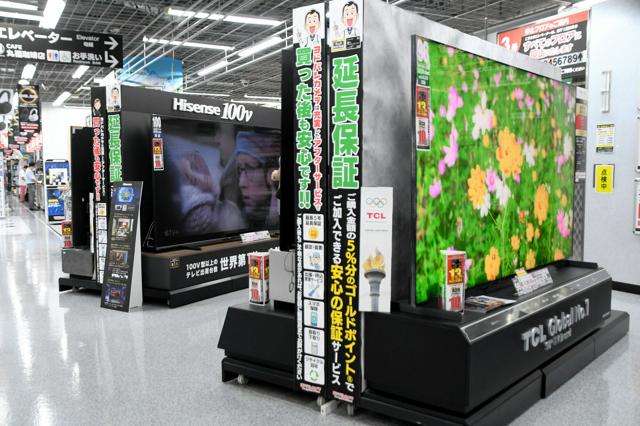 テレビの国内販売、中国勢が史上初のシェア過半　世界でも躍進の理由（朝日新聞） - Yahoo!ニュース