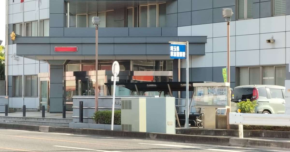 「エッチなことでもしちゃおうかな」女子高生を連れ去り性的暴行を加えた78歳男の〝不思議な主張〟 | FRIDAYデジタル