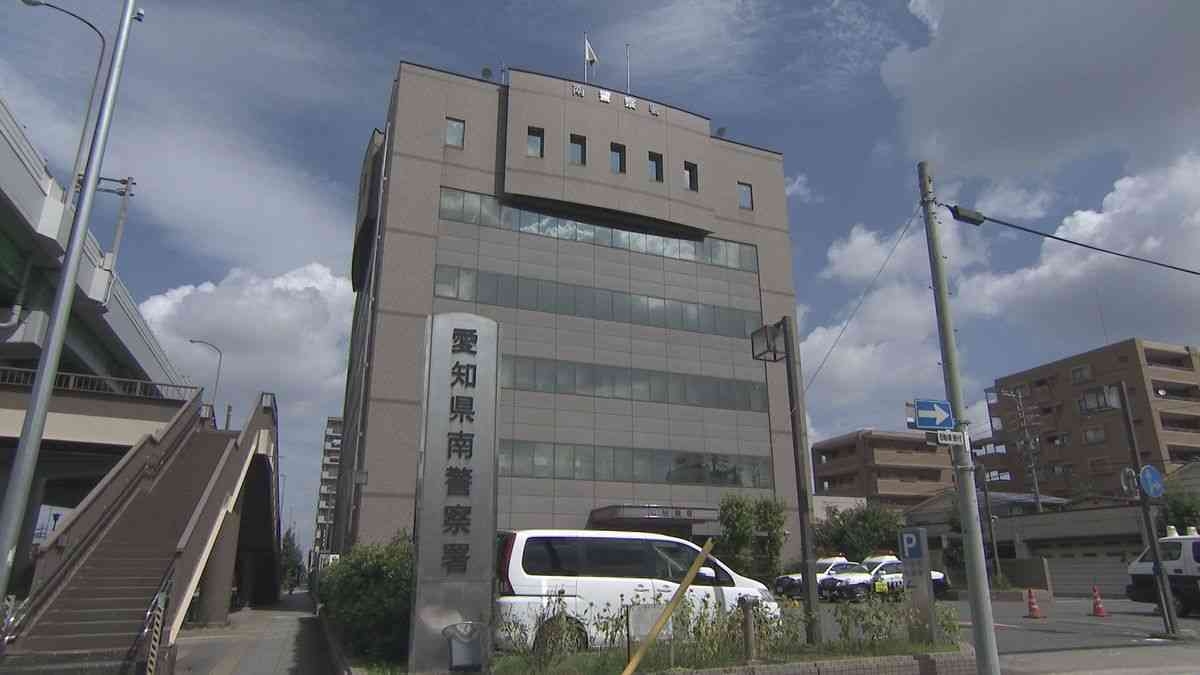 6歳の女の子にわいせつな行為　41歳の男を4回目の逮捕　連日同じ子を狙ったか　愛知・南警察署