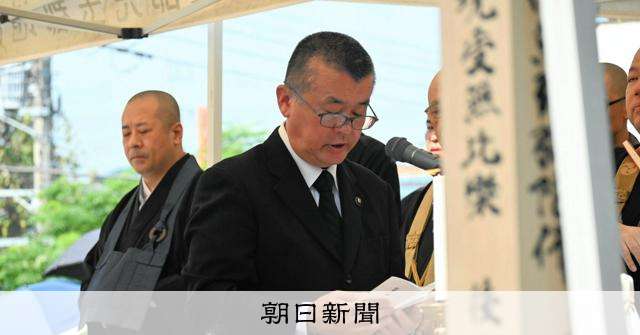 関東大震災から102年　朝鮮人虐殺の犠牲者、各地で追悼式を開催：朝日新聞