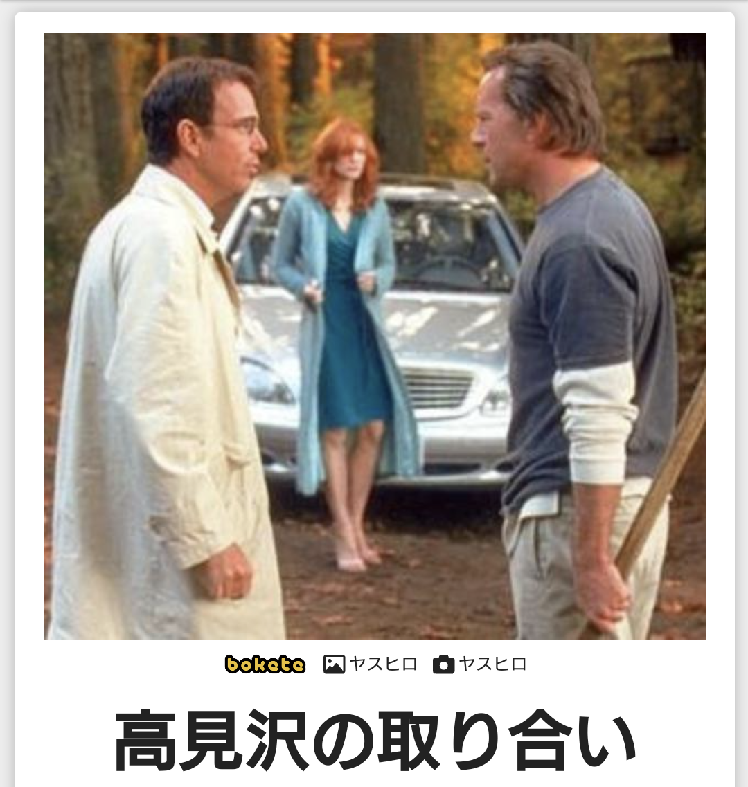 パーソナルデザインを語ろう【好きな人限定】part17