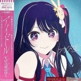 >>6よこコナンもだけどガンダムSEEDもね。カガリを愛でるトピなんてまじでダミート... | ガールズちゃんねる - Girls Channel -