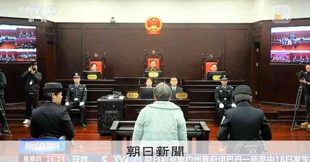 子ども17人を誘拐し売り渡した女に死刑執行　中国で根深い社会問題：朝日新聞