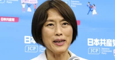 共産・田村氏、外国人差別に反対　「危険な潮流を包囲しよう」 | NEWSjp