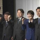 >>317長屋官房長官がよくわからないけど岐阜、長屋で出てくるからこの人かな？岐阜... | ガールズちゃんねる - Girls Channel -