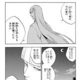 危険に対する対策をちゃんとしている人を馬鹿にしたり、対策しないとだめよって注... | ガールズちゃんねる - Girls Channel -