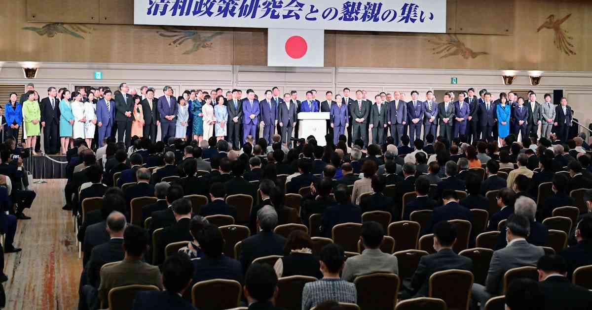 自民党安倍派の裏金問題、95団体に6億7千万円　収支報告書を訂正 - 日本経済新聞