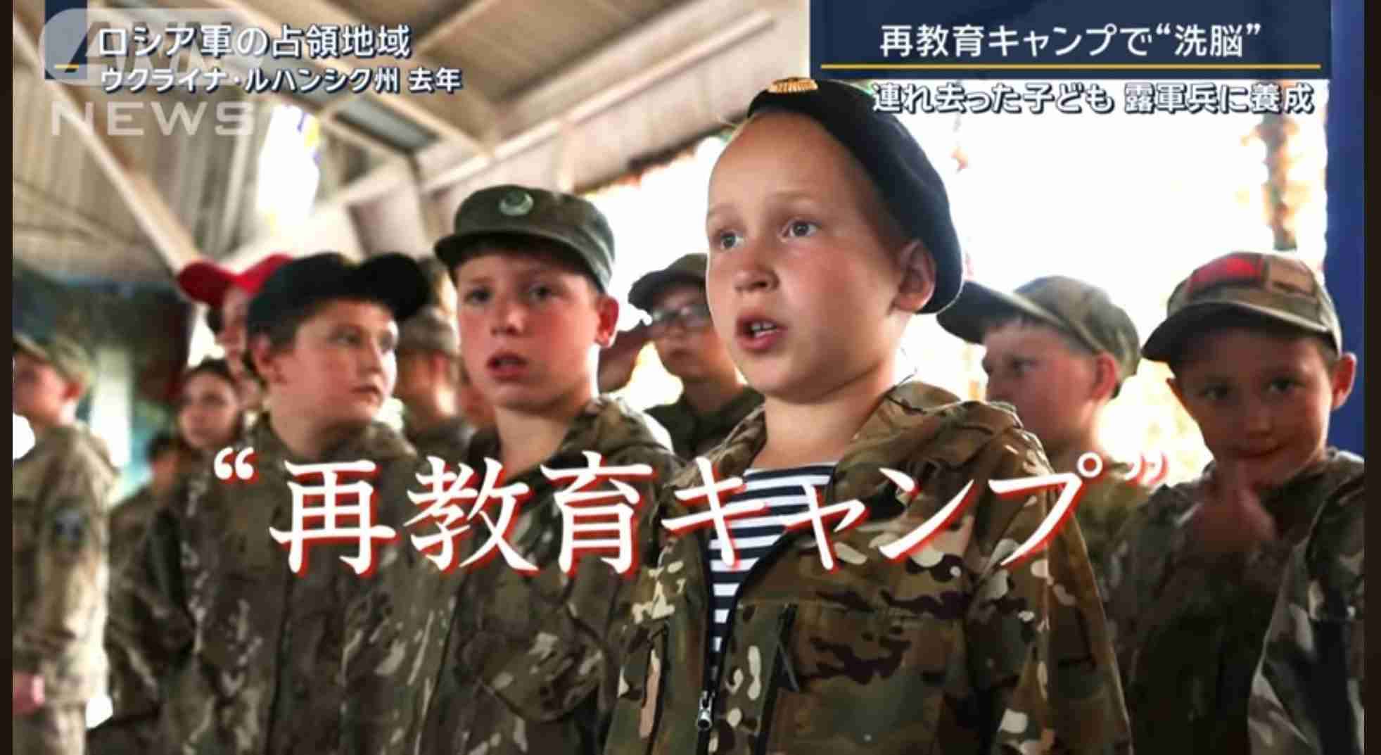 ルーマニア国防省 ロシアのドローンが領空に侵入と発表　同じNATO加盟国ポーランドで撃墜されたばかり
