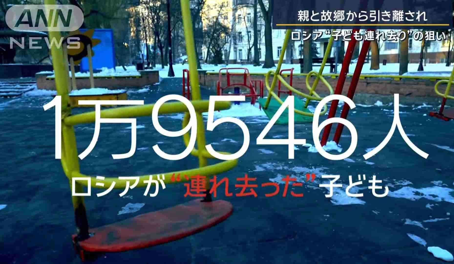 ルーマニア国防省 ロシアのドローンが領空に侵入と発表　同じNATO加盟国ポーランドで撃墜されたばかり