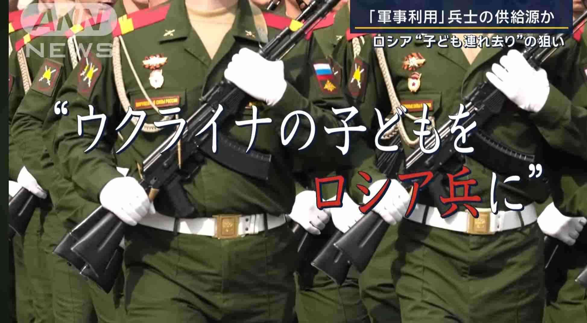 ルーマニア国防省 ロシアのドローンが領空に侵入と発表　同じNATO加盟国ポーランドで撃墜されたばかり