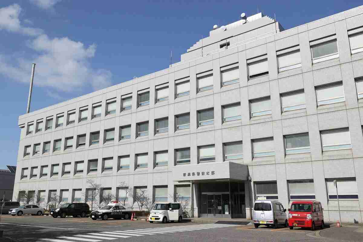 実の娘に性的暴行、不同意性交の疑いで40代会社役員の男を逮捕・新潟県警 | 新潟日報デジタルプラス