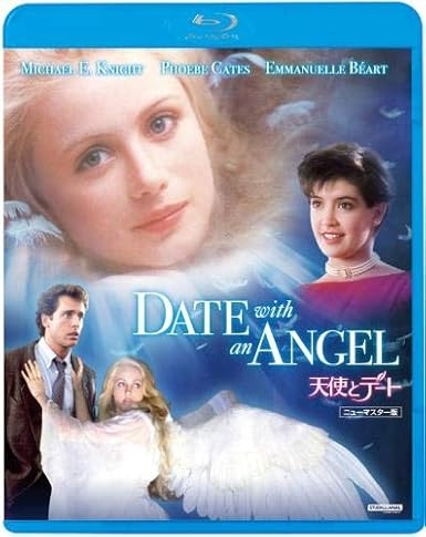 フランスの女優を語ろう