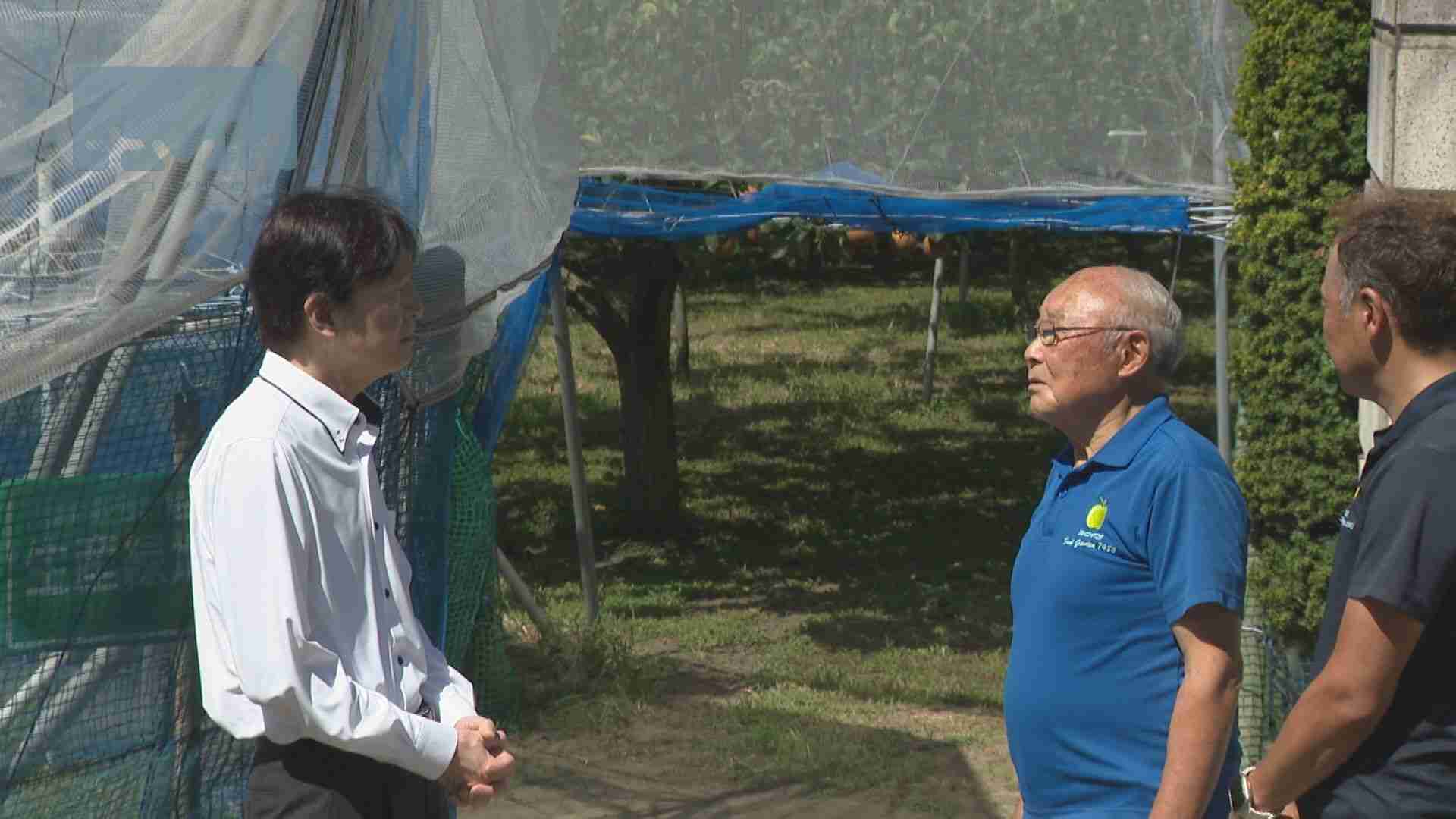 秋篠宮さま　大日本農会推薦優良農会で表彰の果樹農家をご視察　川崎市（tvkニュース（テレビ神奈川）） - Yahoo!ニュース