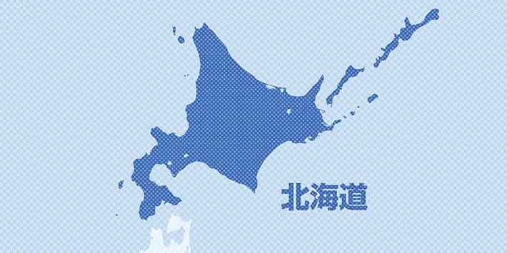 戸籍上の性別変更、外観要件は「違憲・無効」…札幌家裁「当事者があえて混乱招く行動は考えにくい」 - ライブドアニュース