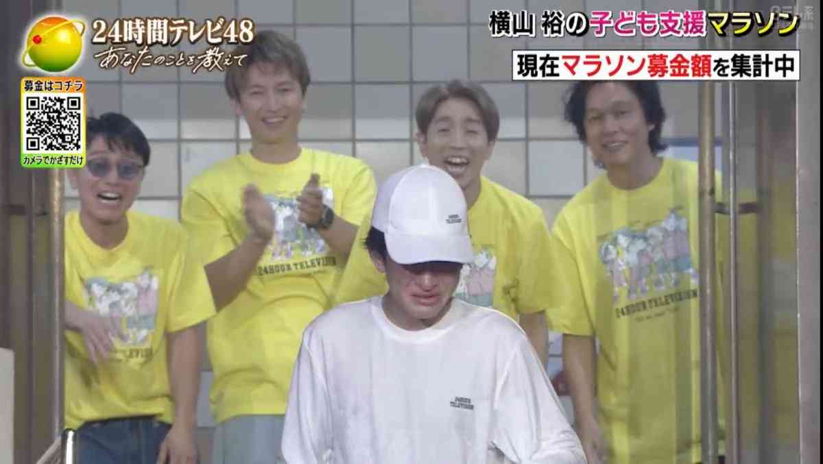 村上信五、スタッフ制止も「もういいやろ！」　「24時間テレビ」マラソン挑戦の横山裕に駆け寄る姿にファン感涙