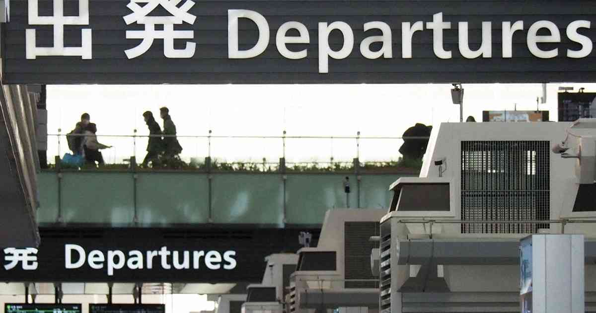 ユナイテッド航空機、羽田空港に引き返し緊急着陸　けが人なし | 毎日新聞