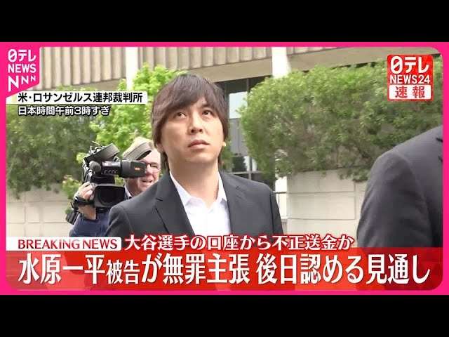 【実況・感想】ザ・ノンフィクション ギャンブルをやめたくて〜また 家族と暮らしたい〜前編
