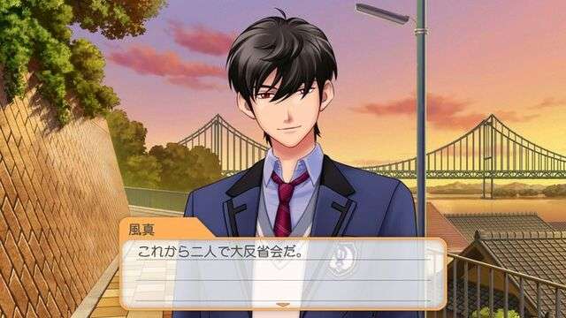 乙女ゲームの男性キャラみたいに、優しく叱ってください。