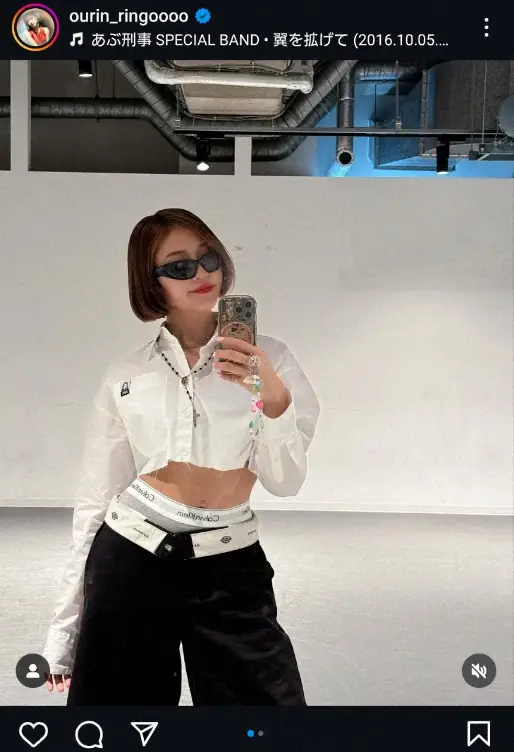 王林公式インスタグラム(@ourin_ringoooo)