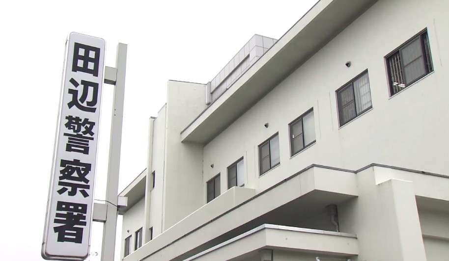  「私の下着です」47歳女性が証言　車内から複数枚発見　コインランドリーで下着窃盗か…50歳男を逮捕 | 関西のニュース | ニュース | 関西テレビ放送 カンテレ
