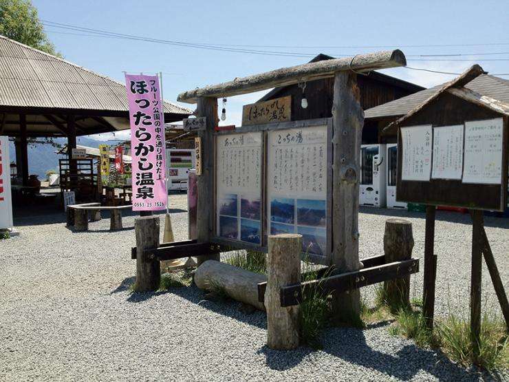 ZEE ZEE商事秋の社員旅行へ行こうぜぇ【スギちゃん雑談】【Part111】