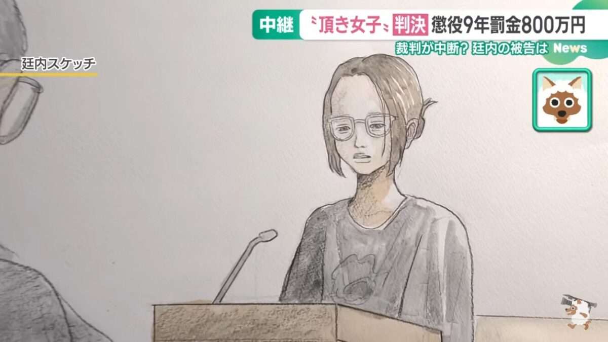 「優しい家庭科の先生だったのに…」都立高の女性教師（30）がアプリで出会った50代男性から700万円騙し取った容疑で逮捕、今年３月までは小学校に勤務で児童もショック　